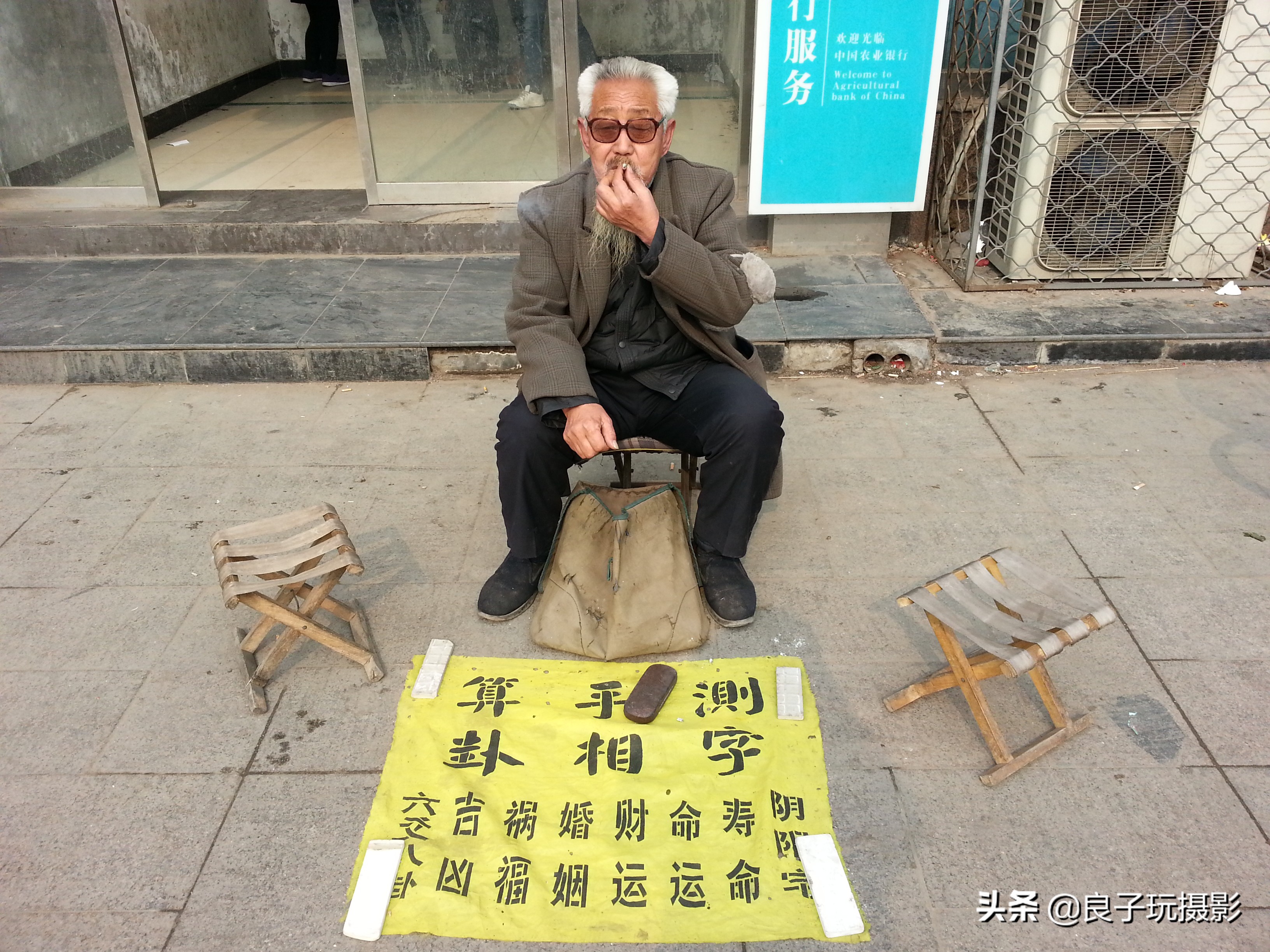 捕捉街头美好瞬间,用手机捕捉美好的瞬间