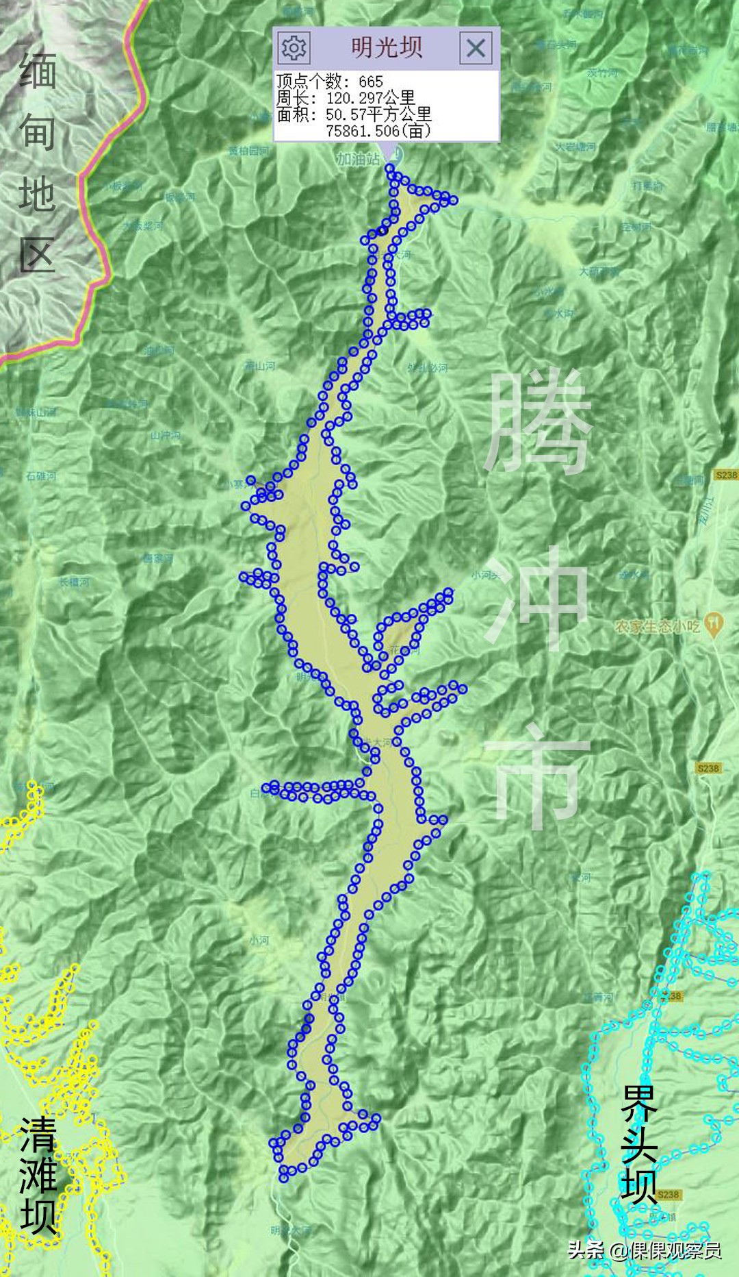 经典人文地理云南保山,云南保山人文地理