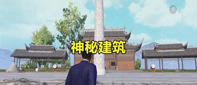 和平精英海岛各种建筑,和平精英高画质隐藏建筑