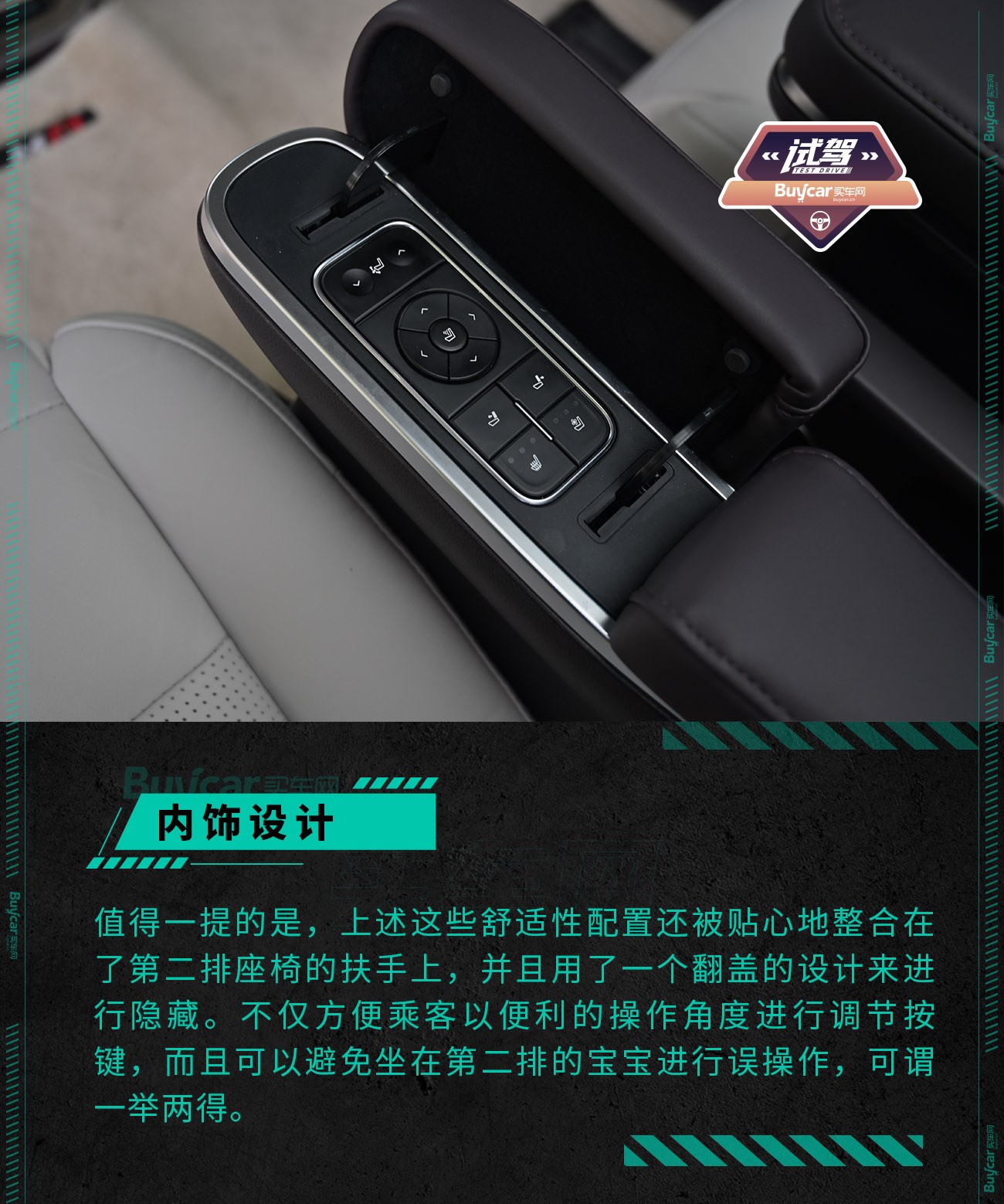 传祺m8和荣威imax8试驾,传祺m8大师版试驾视频胖哥