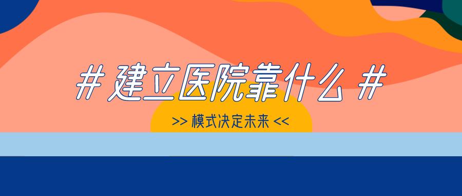 谁给你的勇气完整,谁给你的勇气做企业
