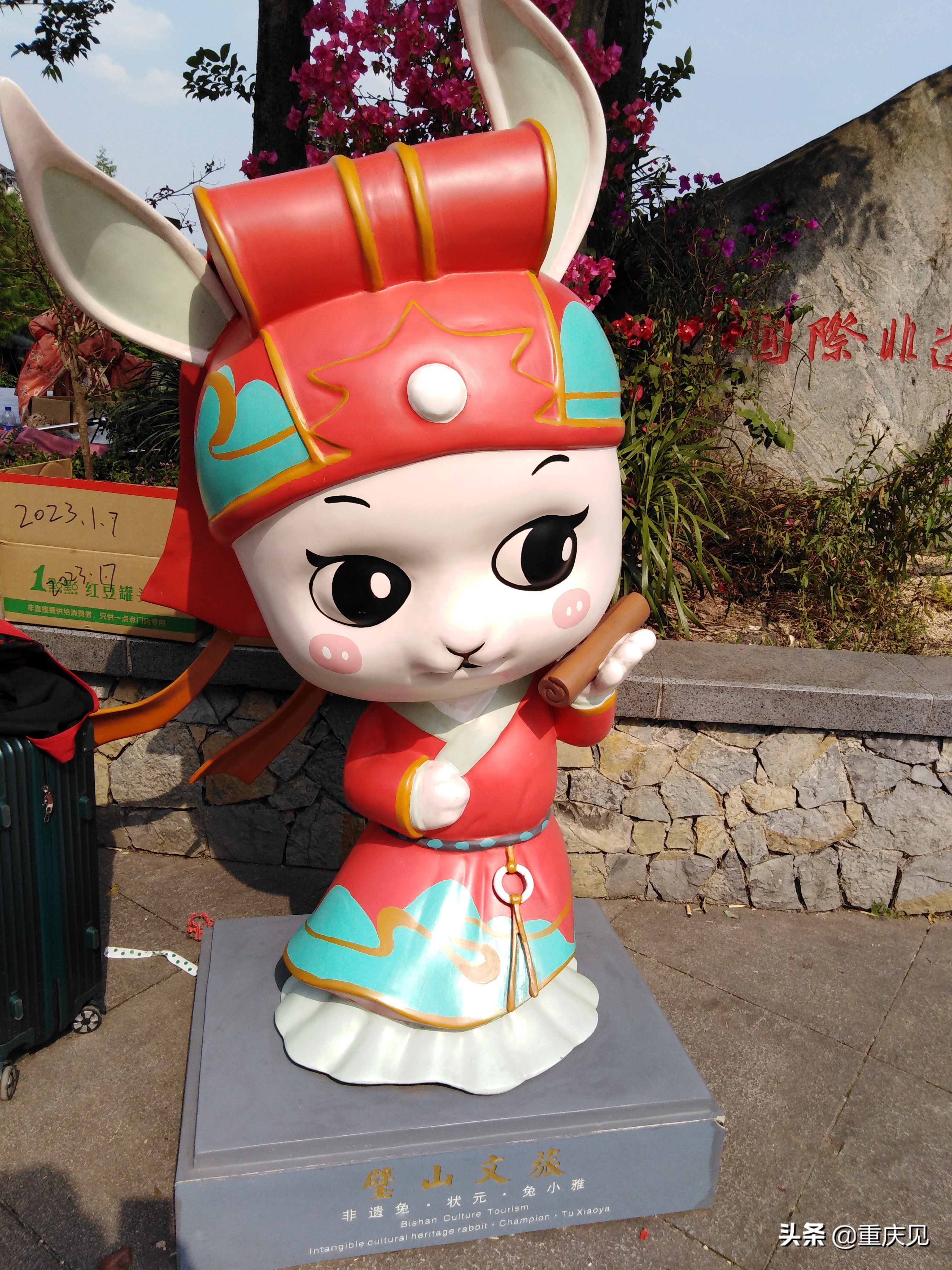 璧山春夏｜带TA去秀湖水街，赴一场时空之约，汉服国潮，衣袂飘飘