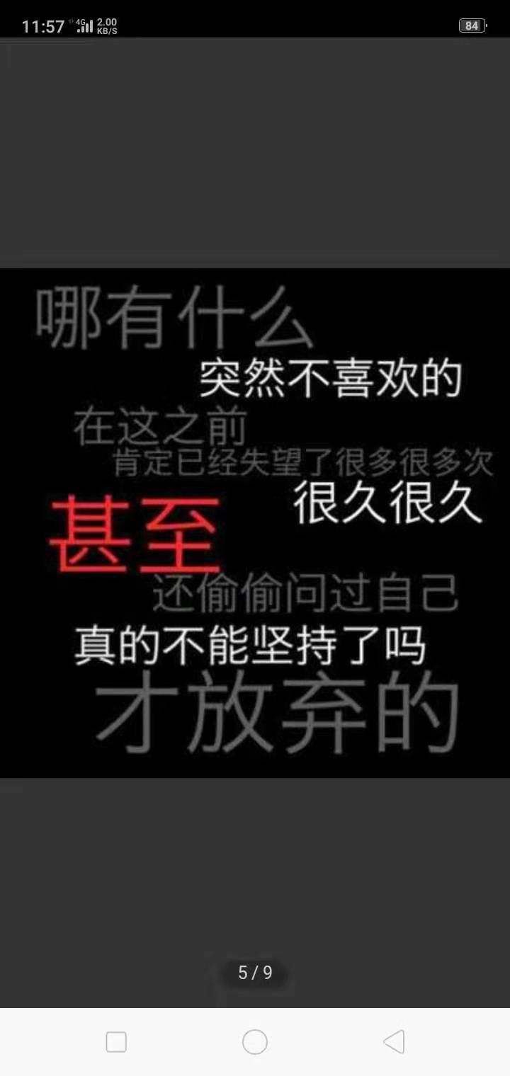 微信的保险好还是支付宝的保险好,支付宝和微信上的保险靠谱吗