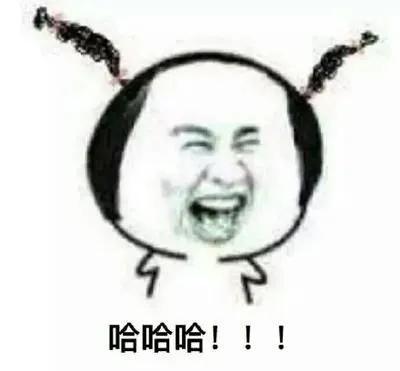 60张脑洞大开的沙雕漫画,张张有笑点,看完忍不住笑出猪叫