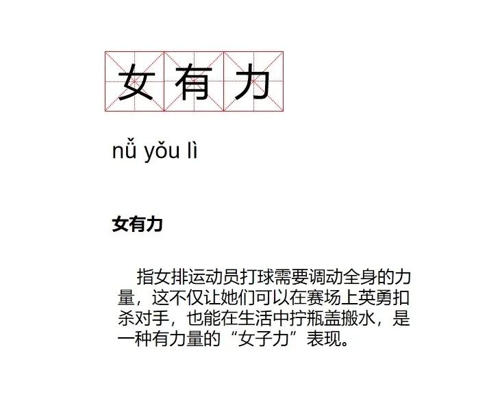 无器械居家健身,各类健身器械的使用方法