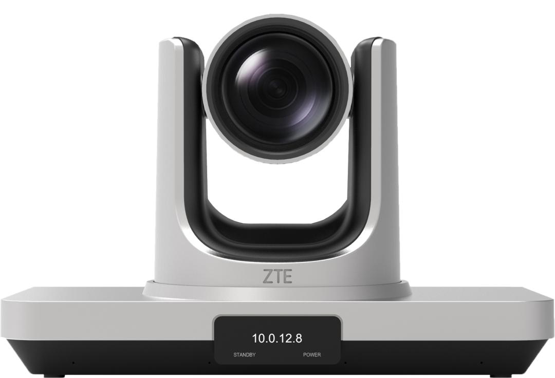 中兴通讯全面屏,中兴视讯产品