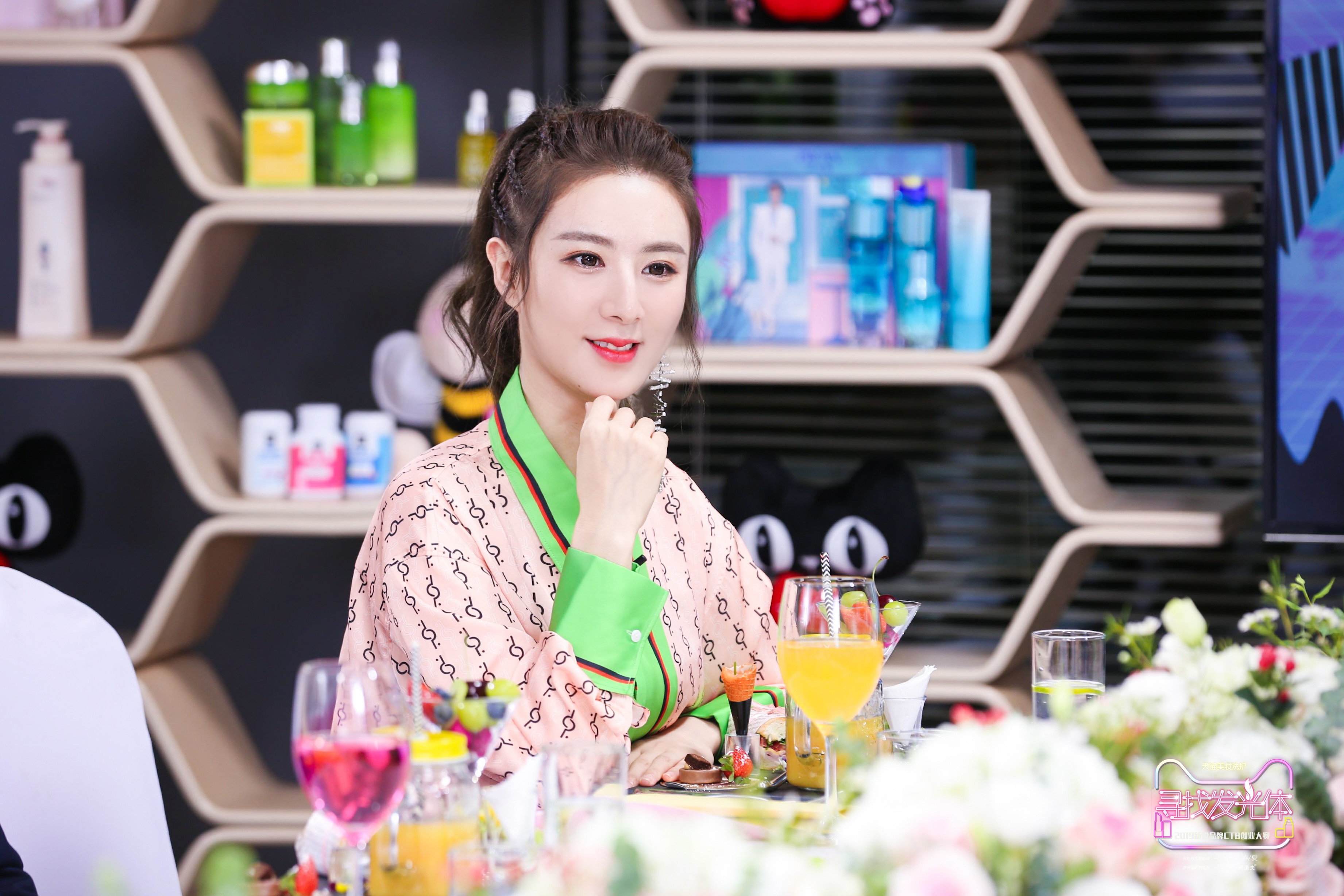 双11购车倒计时,双11倒计时能买什么