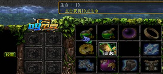 war3合作自走棋,war3自走棋推荐阵容