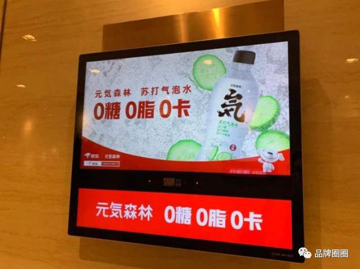 鍏冩皸妫灄钀ラ攢妗堜緥鍒嗘瀽,鍏冩皸妫灄钀ラ攢鍒嗘瀽