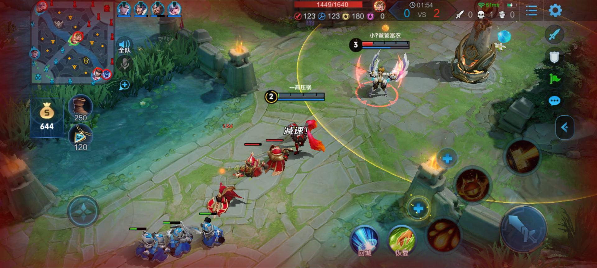 renoace对比reno2防抖测试,reno2z防抖评测