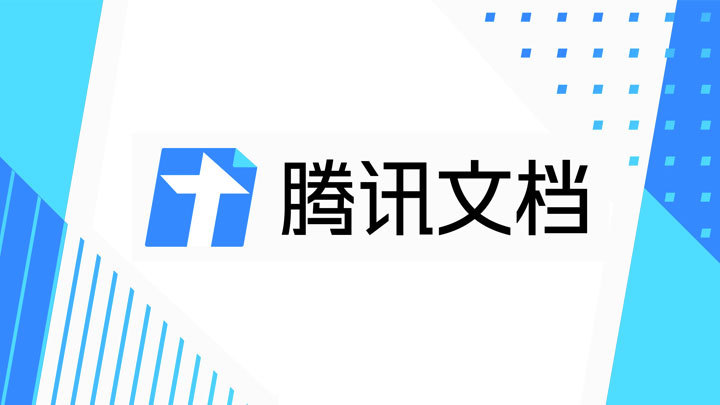 建筑行业六一儿童活动策划方案,活动策划平台网站排名前十