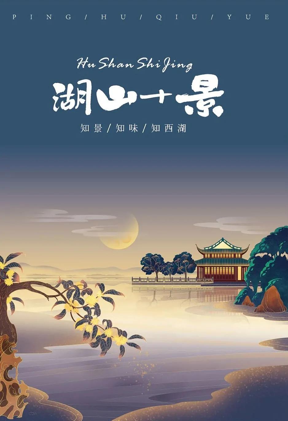 食品包装盒怎么设计才好看,食品包装怎么设计有高级感