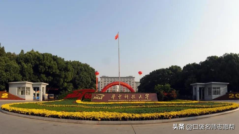 全球最牛的创业培训学校,法律金融专业的学校