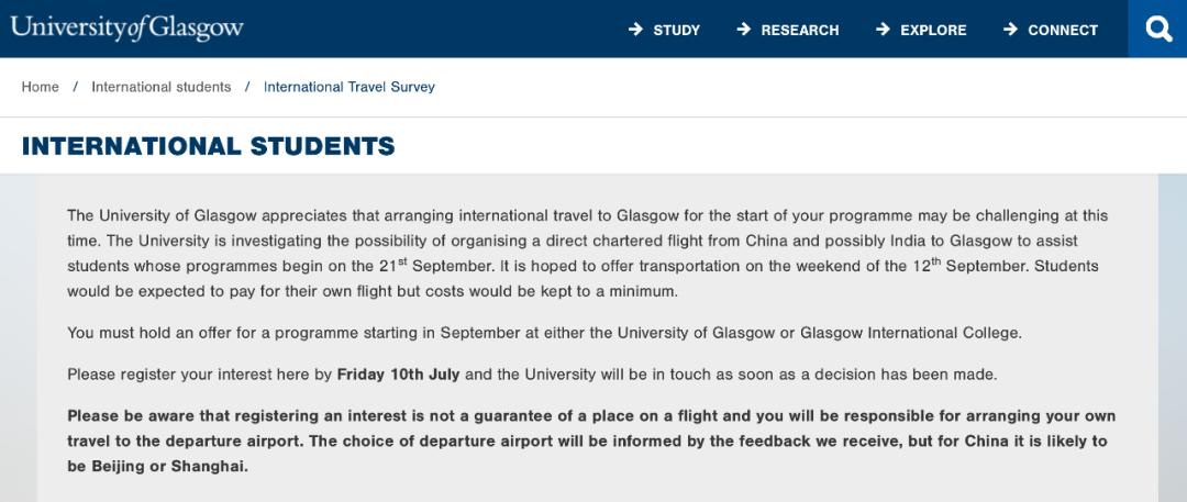 英澳本科留学条件,英澳留学学校