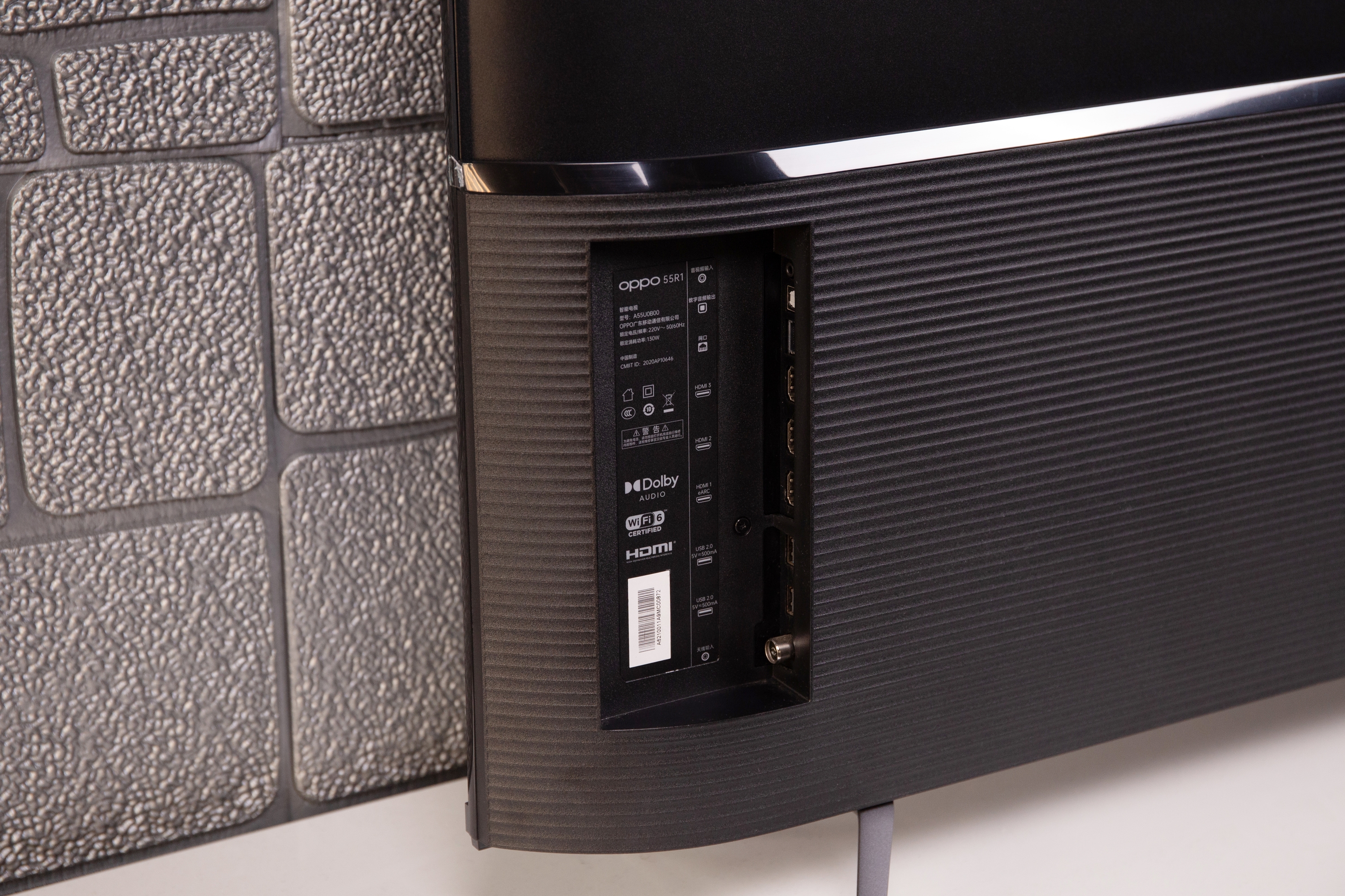 2021年我心中性价比最优电视:OPPO智能电视R1评测