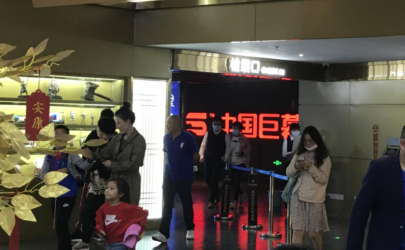 新都苏宁易购广场规划图,苏宁广场新都店