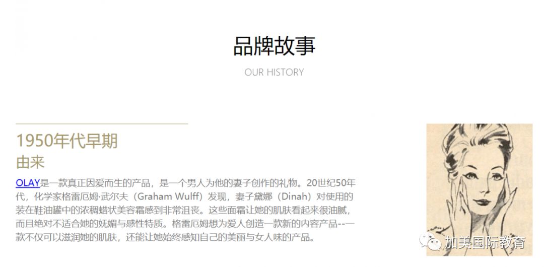 美国小众化妆品推荐,美国时尚化妆品排行榜