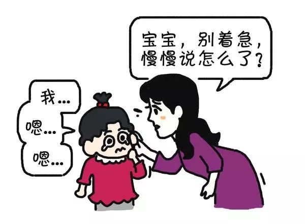 家长们,别再羞答答了,快亲手替孩子填上“*启蒙性**”这个坑吧!