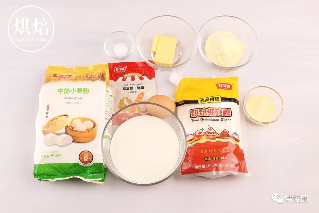 西贝的蒙古奶酪饼怎么做,不用发面的奶酪饼