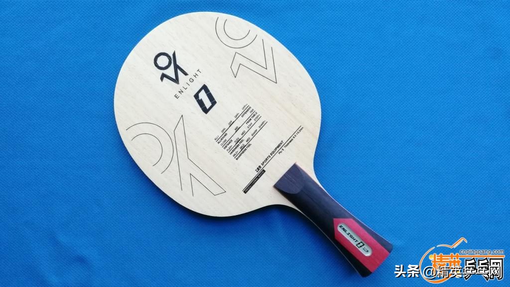 红双喜百元碳素乒乓球底板推荐,百元适合暴力扣杀的乒乓球底板