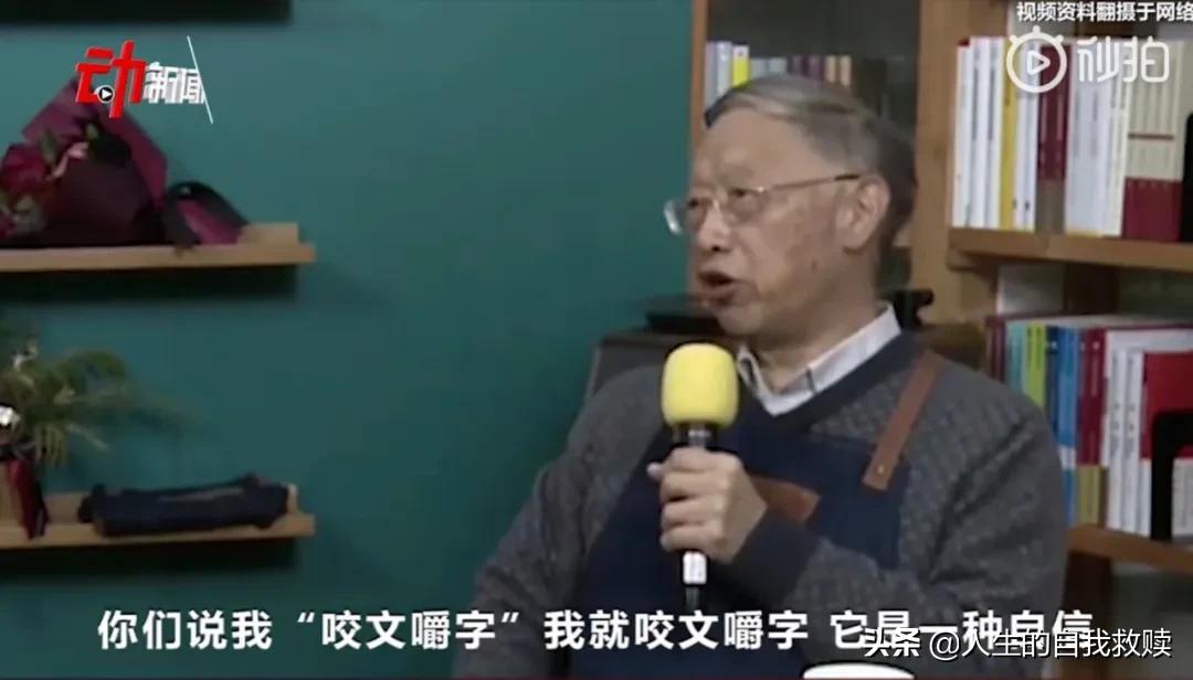 如果写错字扣钱，这届网友分分钟破产