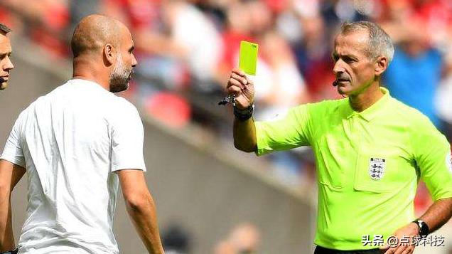 2024年fifa最新规则,2022fiba新规则讲解