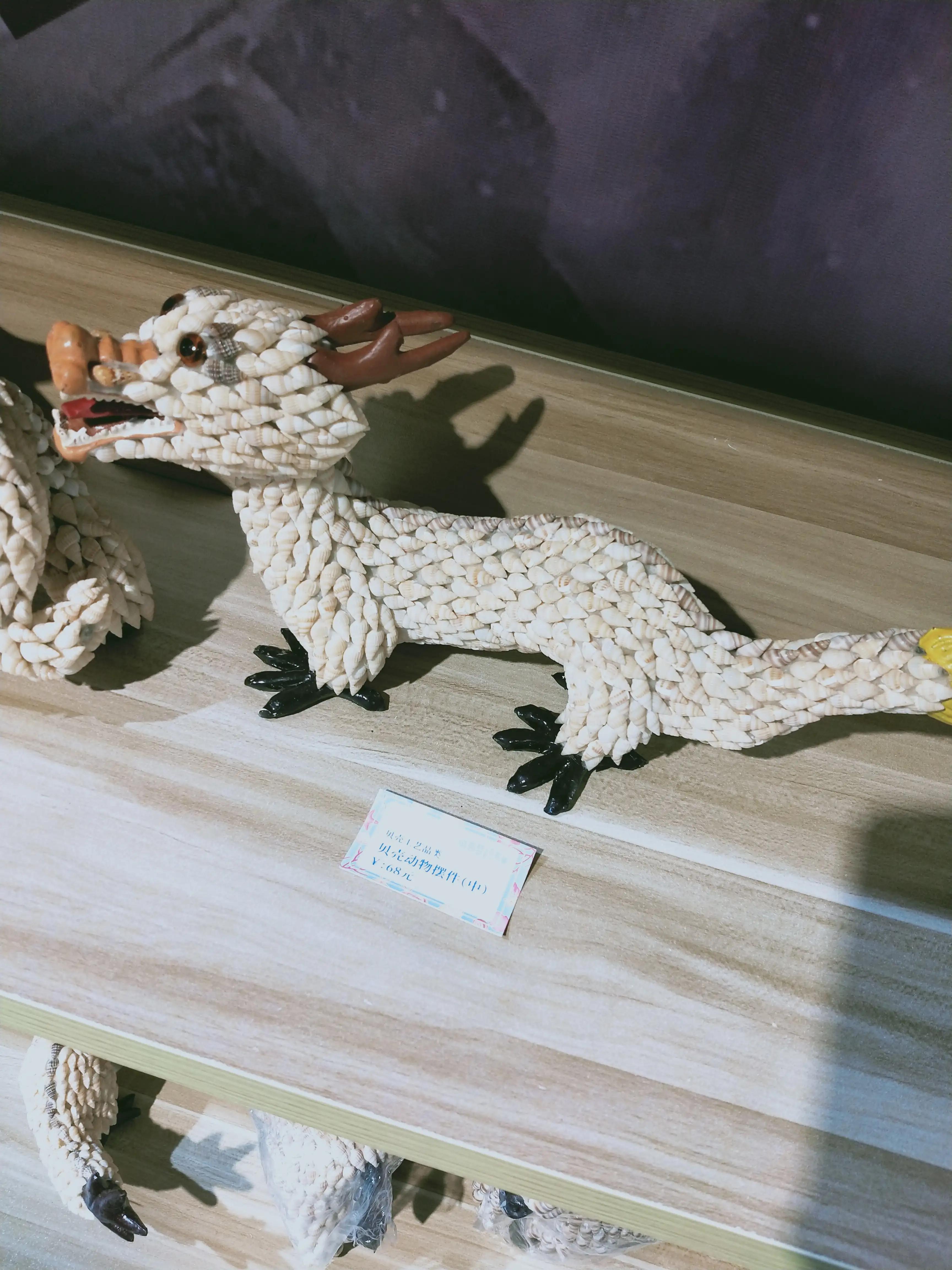 贝壳怎样制作,贝壳贴图手工作品