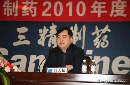 一个电话老板被骗一千多万,一套豪宅暴露贪腐线索