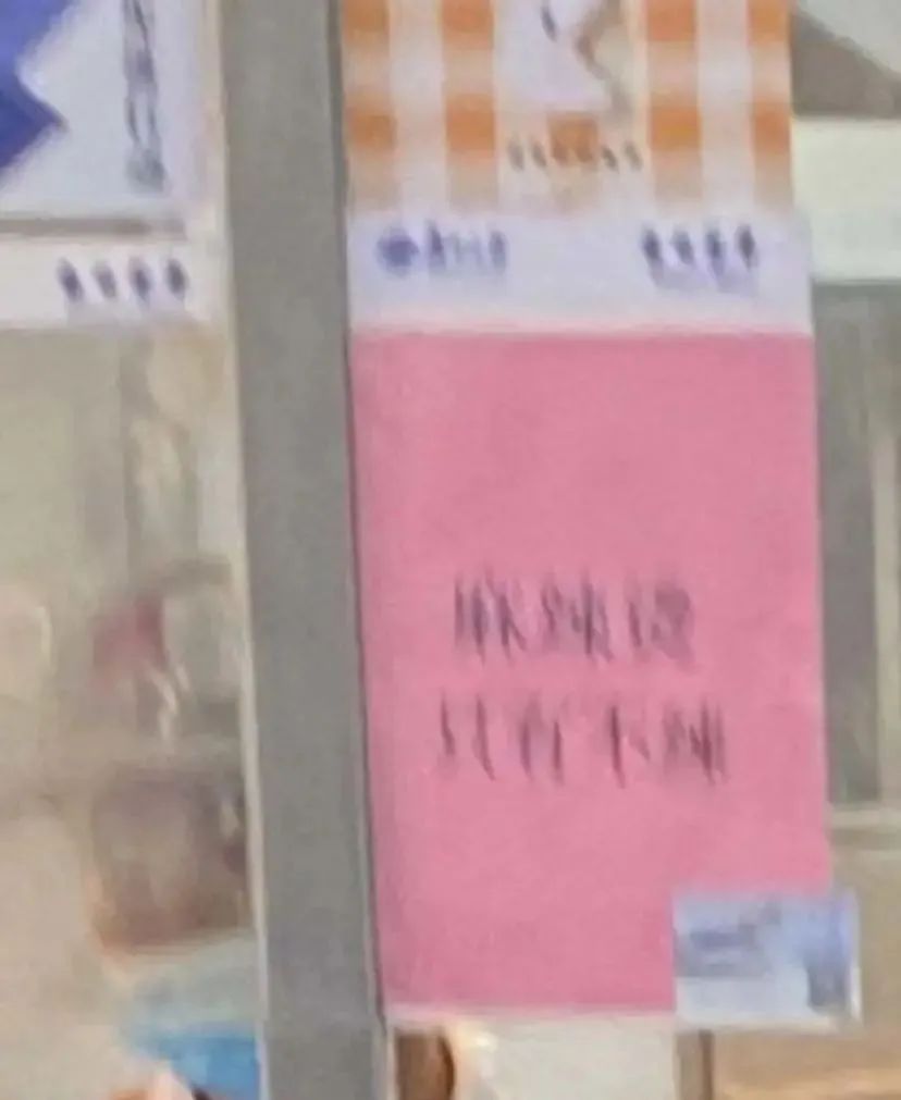 全国高校食堂美食排名,高校美食大赏隔壁都馋哭了