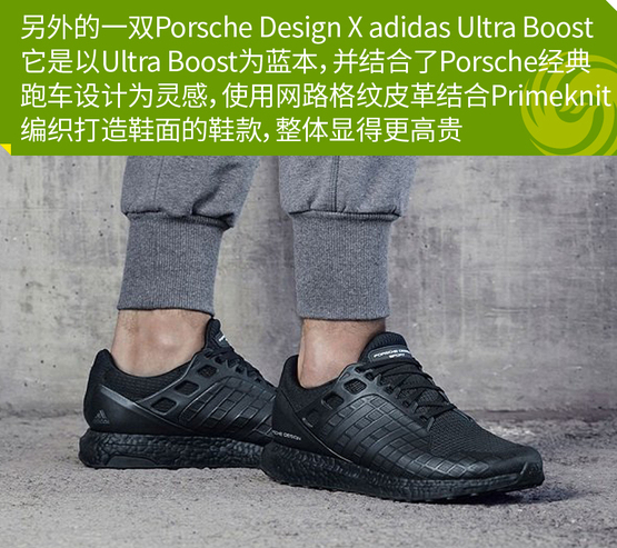 汽车联名款运动鞋,汽车品牌联名运动鞋