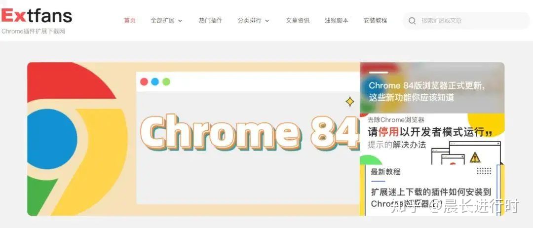 大神们在用的素材软件,大神们都在用的剪辑软件
