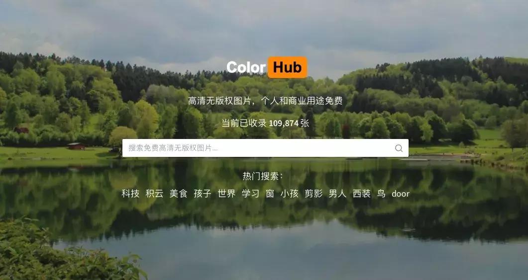 4k超清无版权视频素材网站,无版权全免费10个视频素材网站