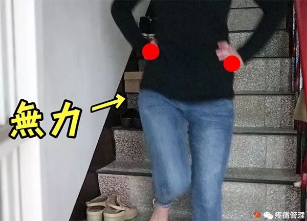 走路屁股扭来扭去是种病，还会导致腰痛、脚痛