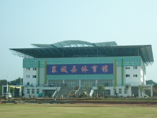 河南省襄城高中官方网站,河南省襄城高中命案