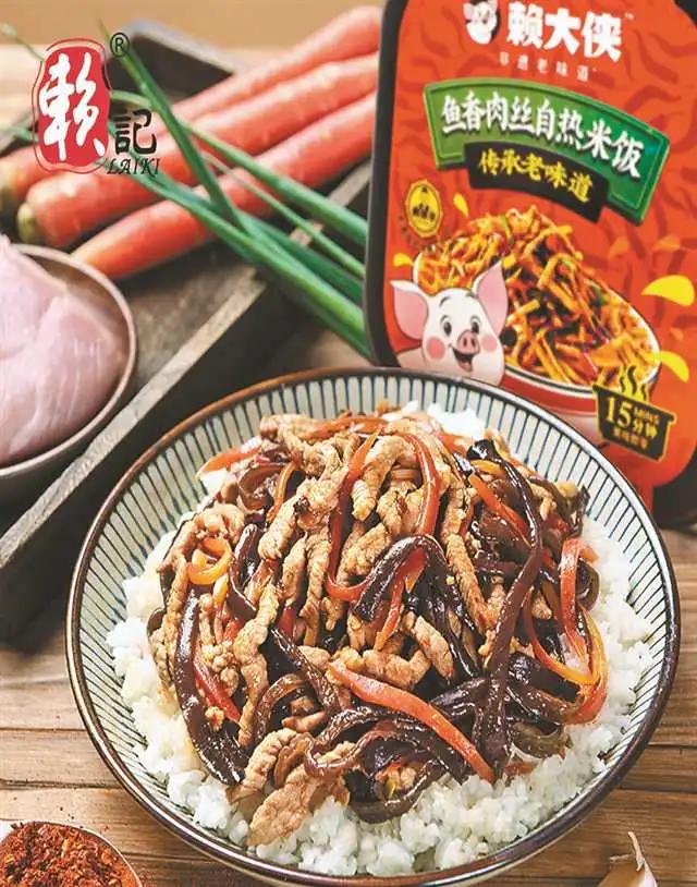 重庆合川风景优美的地方,水秀三江最美合川