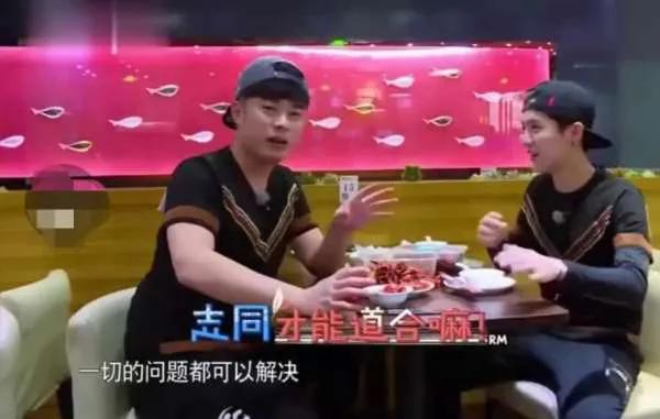 邓超陈赫鹿晗新综艺哈哈哈哈哈,鹿晗陈赫邓超新综艺多久出