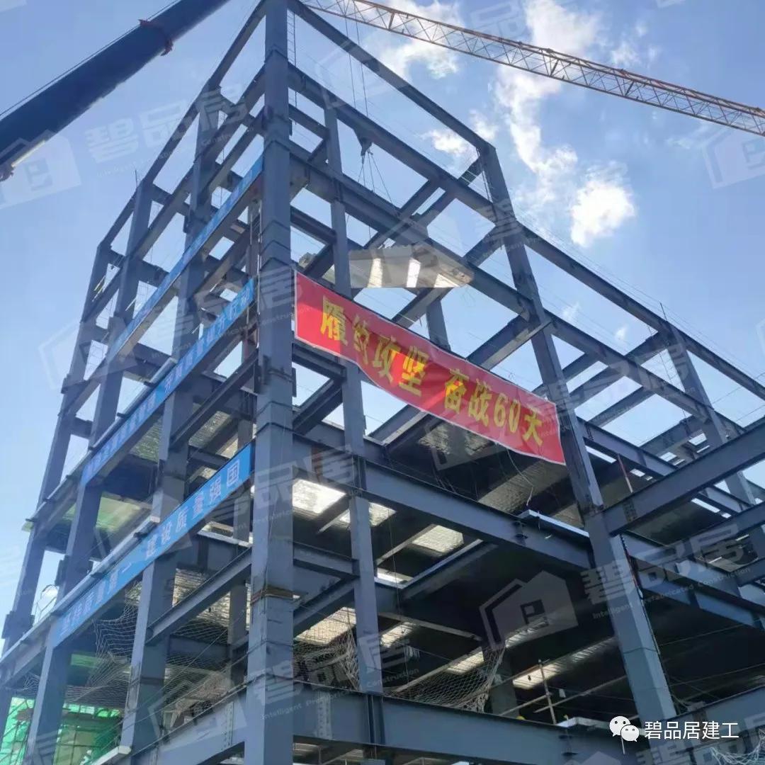 攻坚克难！青岛碧品居首个外部项目顺利发货