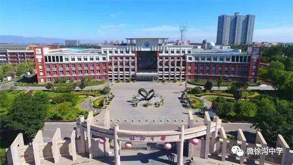 山西最牛的高中,山西最牛的几个县