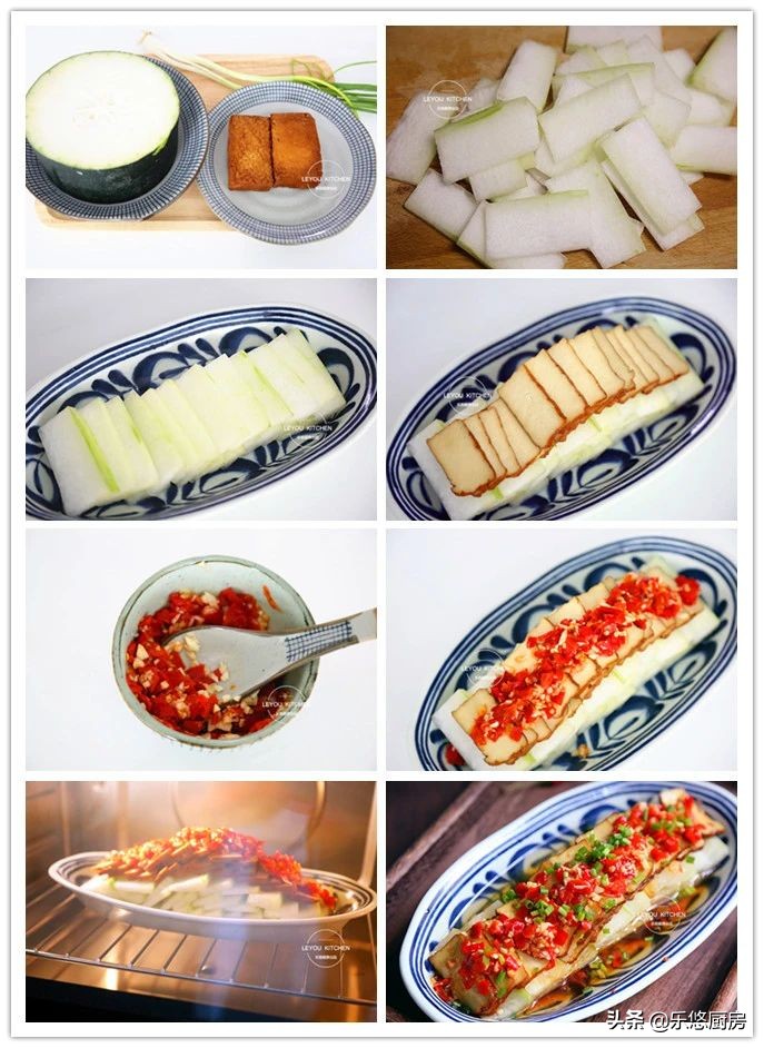 夏天吃蒸菜的几种做法,热天多做这5道蒸菜简单省事