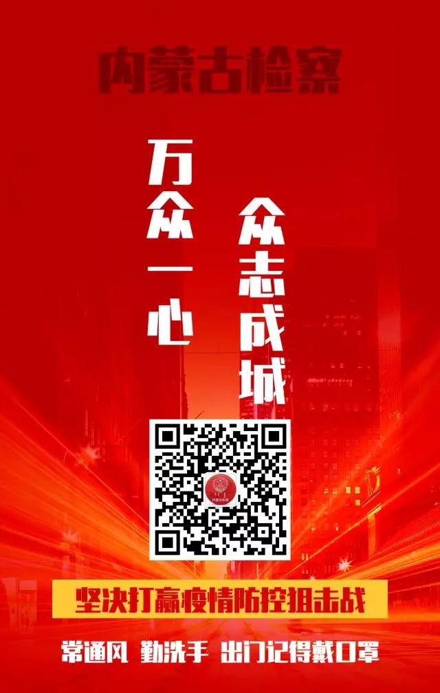 抗疫一线的青年榜样,疫情防控期间典型榜样人物