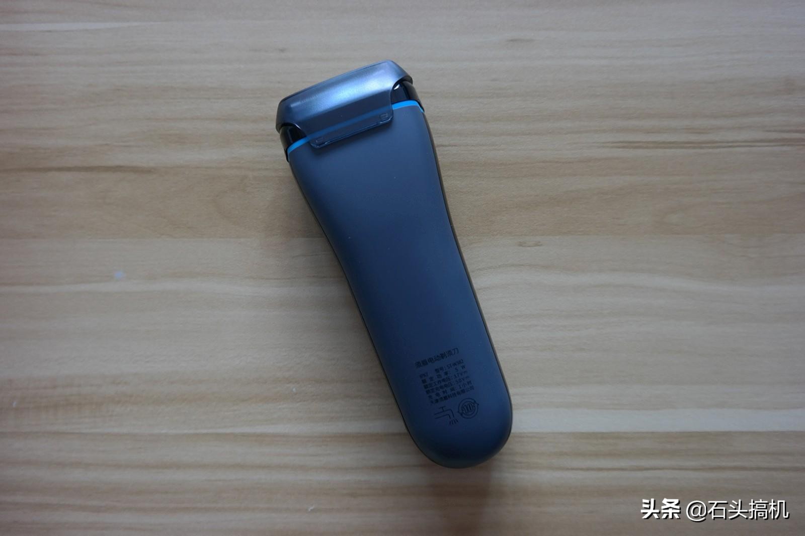 须眉剃须刀s3评测 (须眉剃须刀灵动3好还是4好)