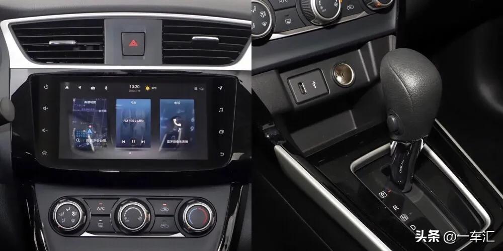 日产轩逸最新经典款,日产轩逸经典最新款图片