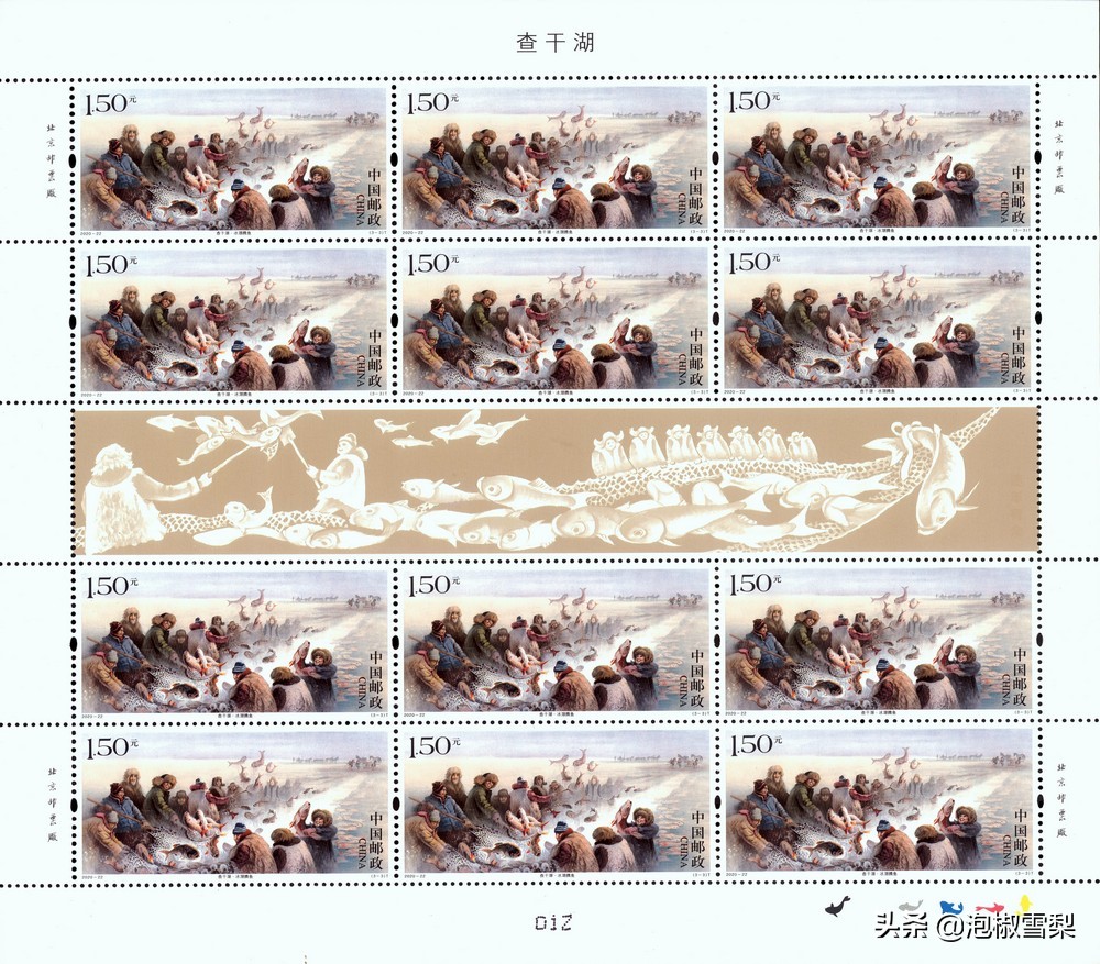 2020的邮票为啥有葫芦娃,抗美援朝70年邮票规格及设计者