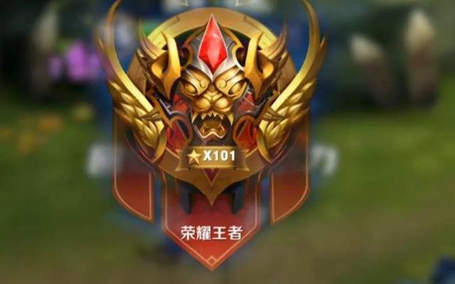 都说疫情期间上分难！为何星耀已经代替钻石成为最坑段位？