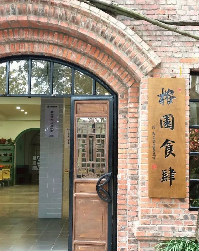 第1家国家4a级旅游区的大学博物馆,隐藏在各大校园里的有趣博物馆