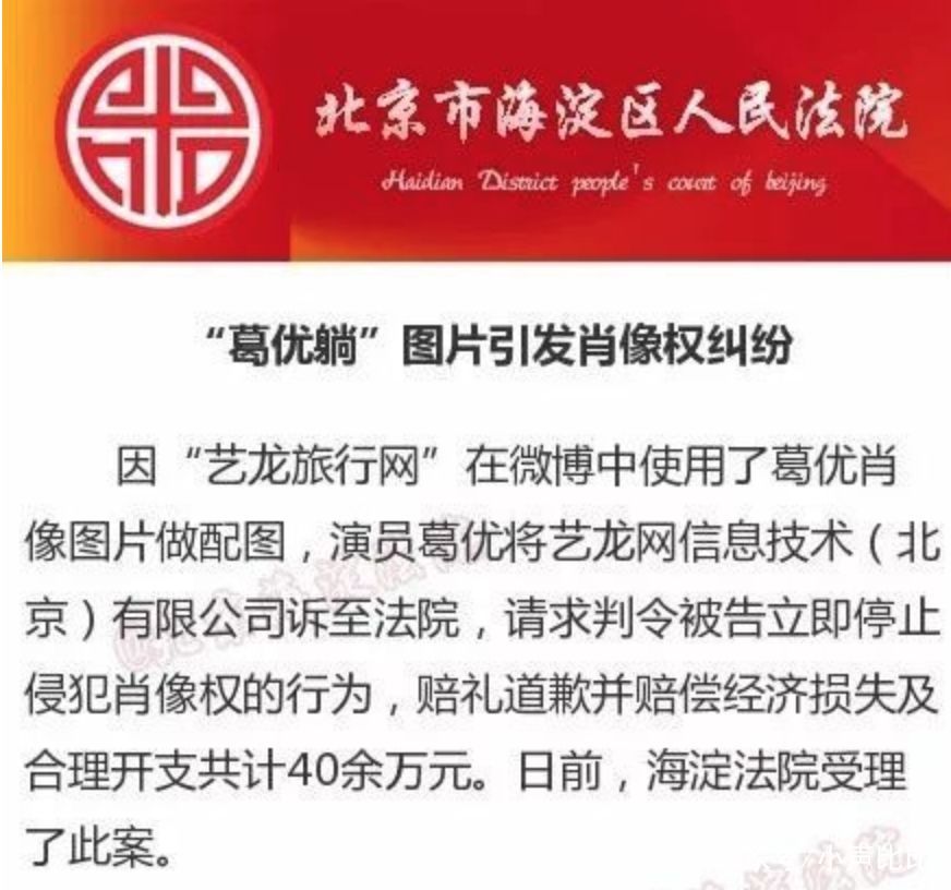 老板欠工资跑路会怎么处理,公司欠我两年的工资没给怎么办
