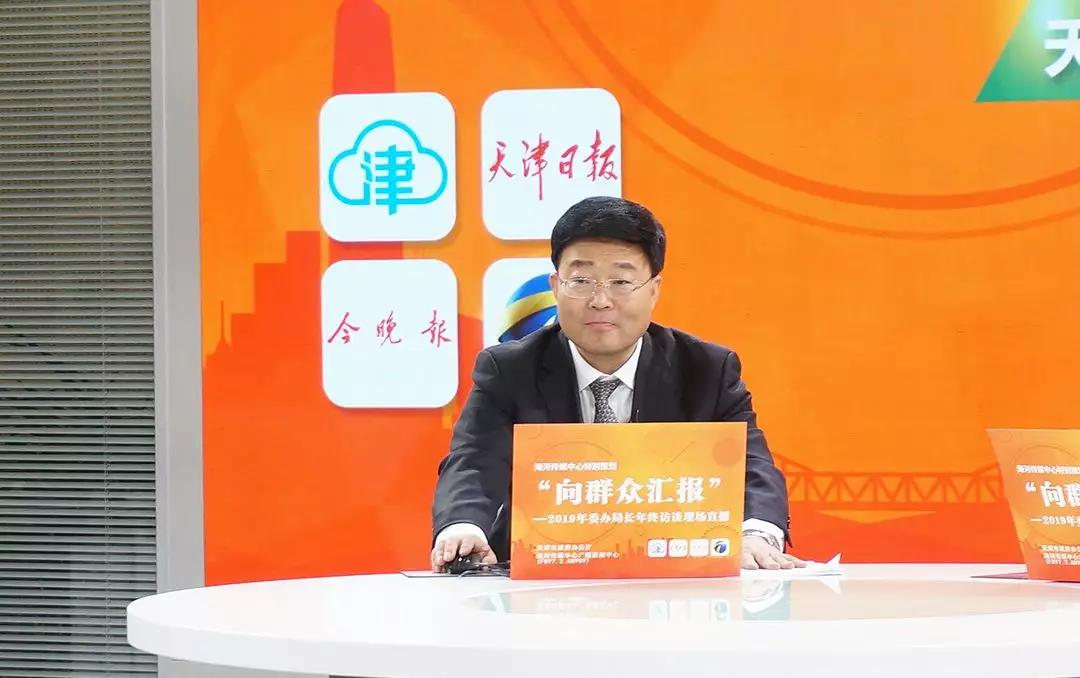 天津小客车摇号新政策,天津市小客车摇号新政