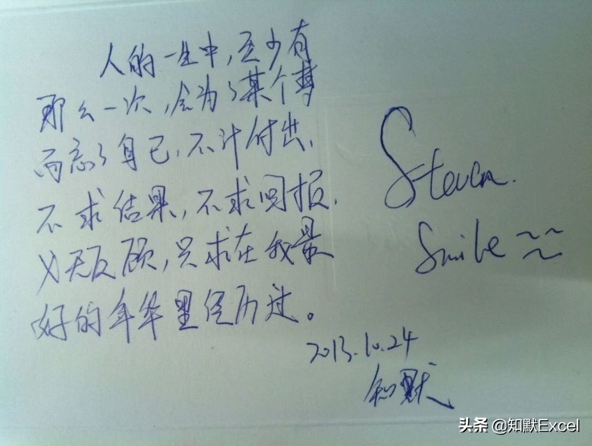 人生最重要的考试你是否及格,人生本就是一场选择题