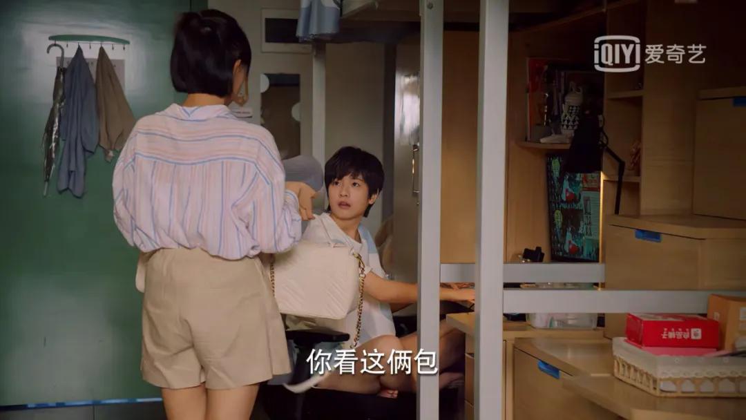 何以解忧？“包”治百病