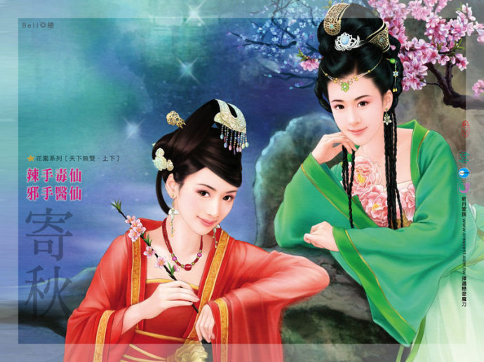 古典美女手绘,中式古典手绘效果图